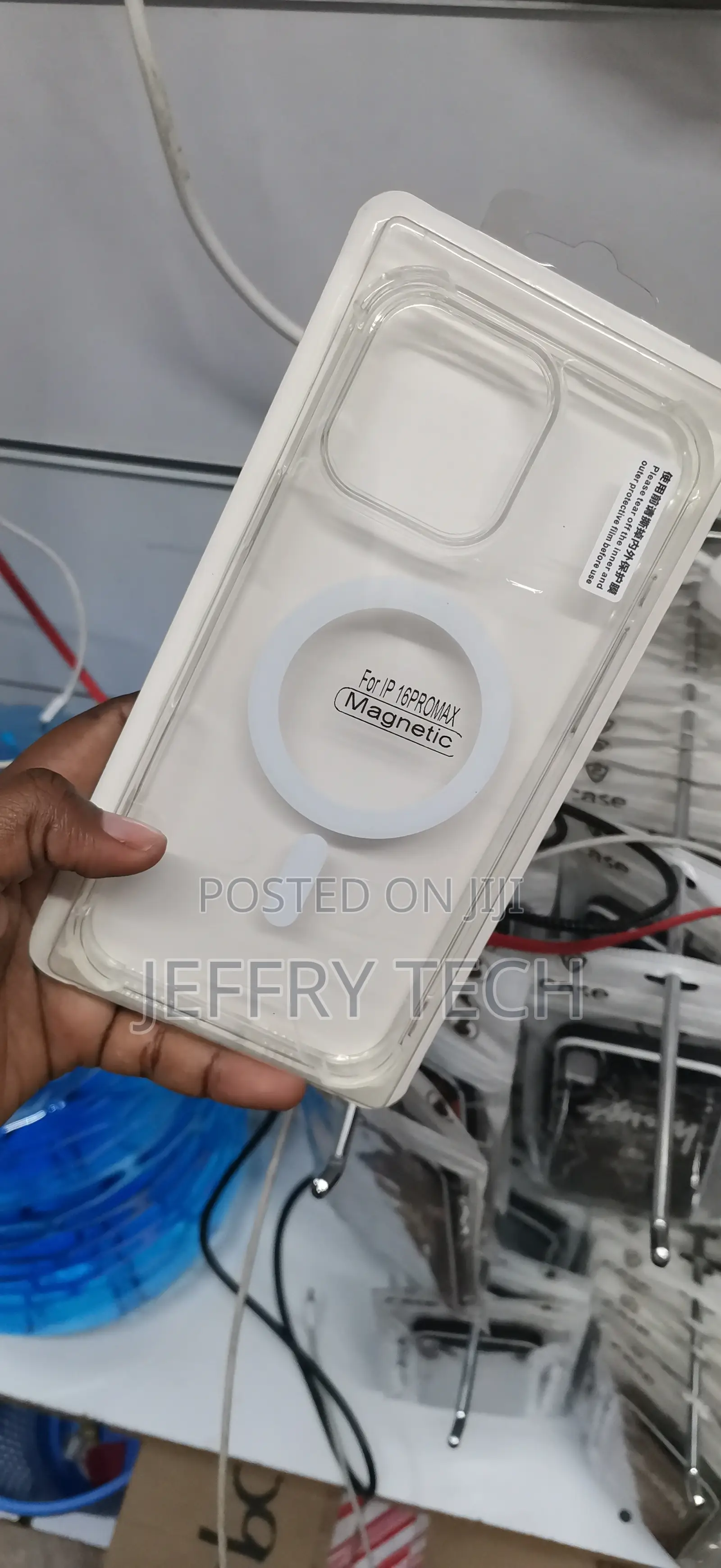 iPhone 16 Pro Max Transparent Polycarbonate CASING.