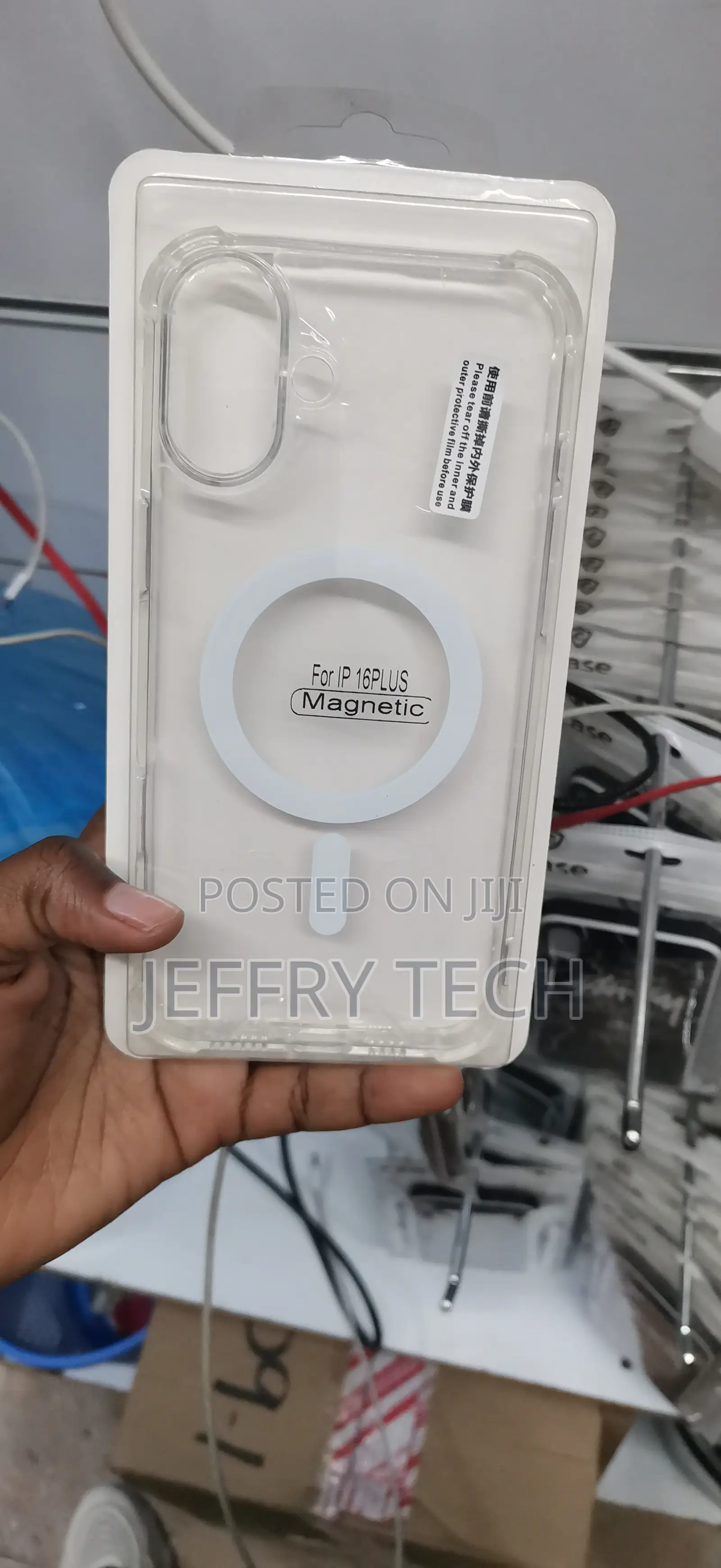 iPhone 16 Plus Clear Phone Case With a Built-in Magnetic Ring