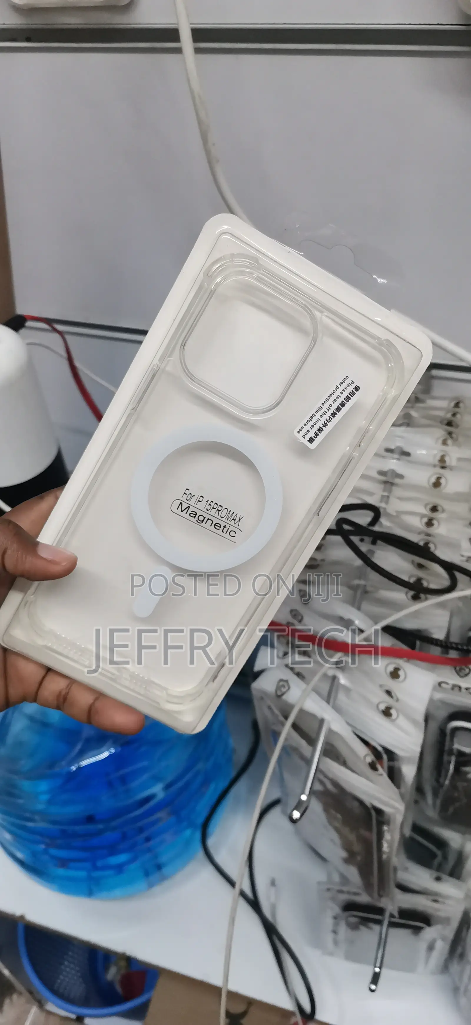 iPhone 15 Pro Max, Hard Shell COVER