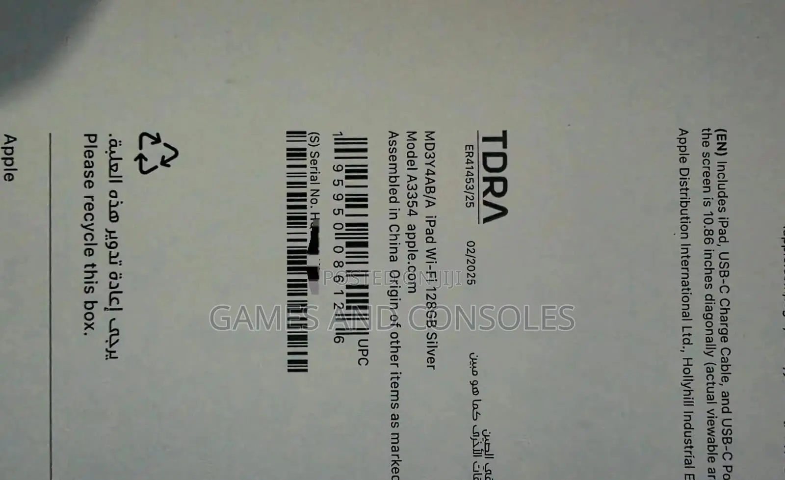 New Apple iPad Wi-Fi 128 GB Silver