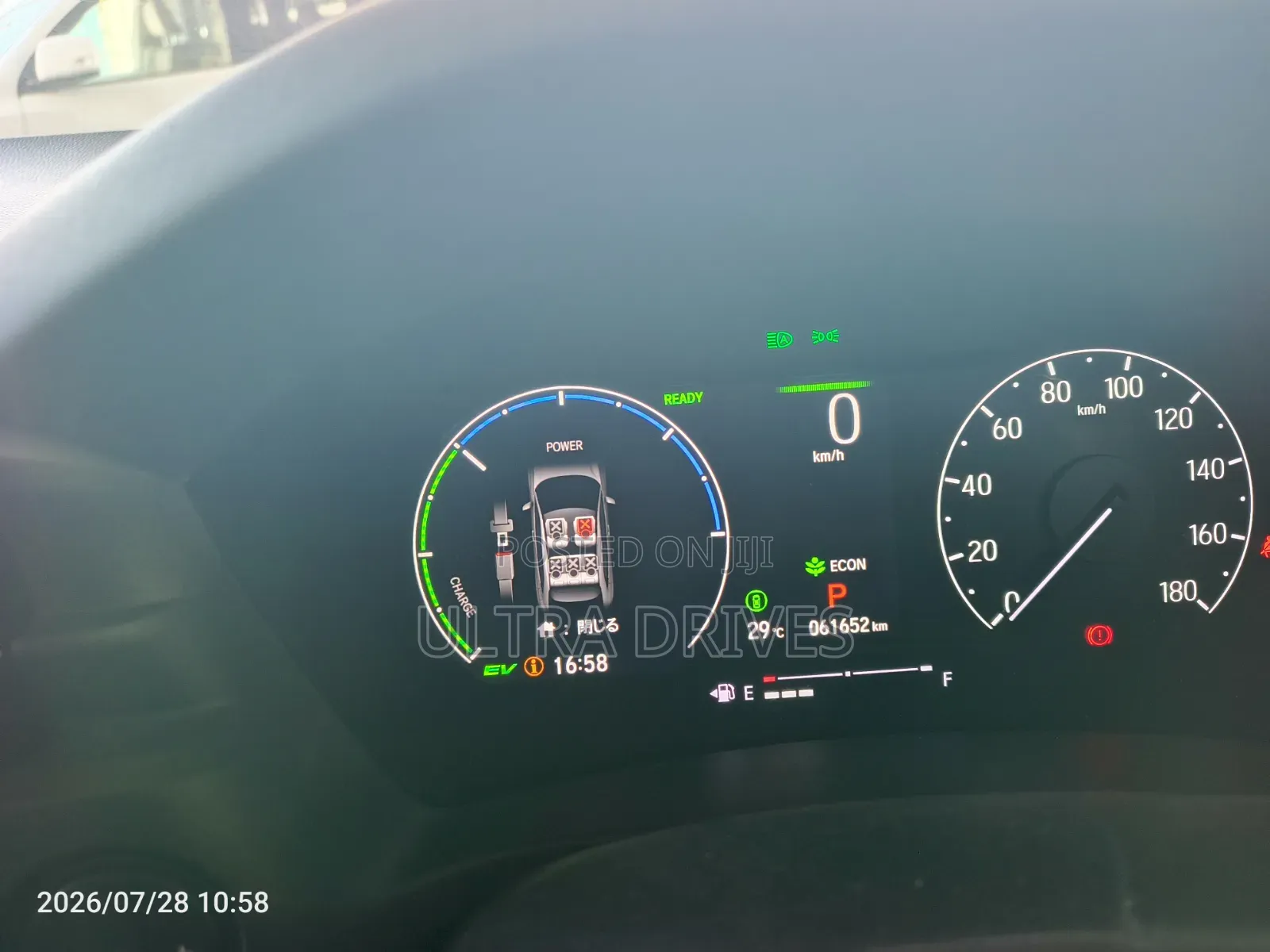 Honda Vezel 2021 White