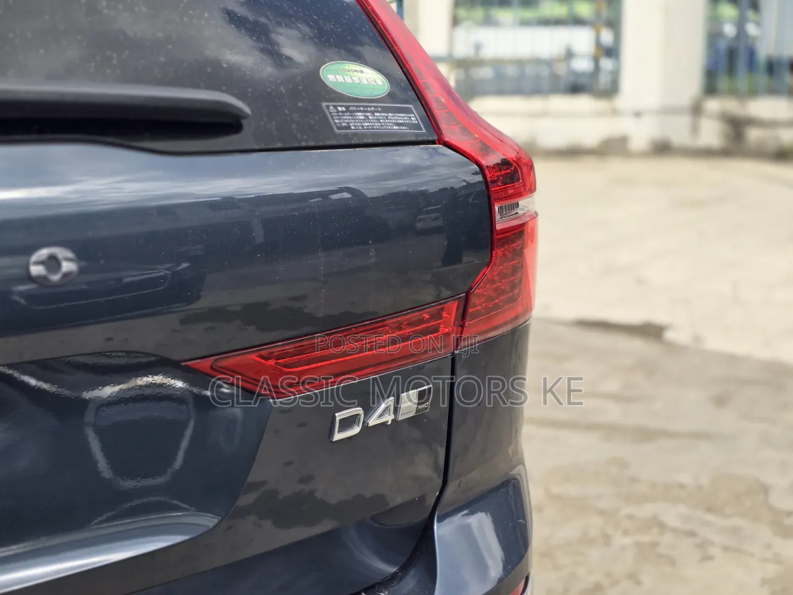 Volvo XC60 2019 Blue