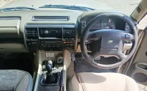 Land Rover Discovery 2003 Gold