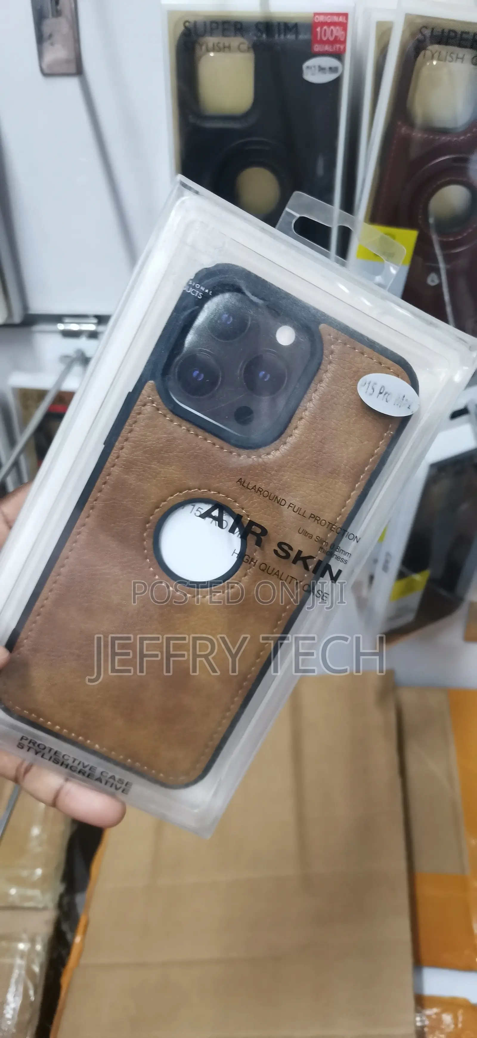 iPhone 15 Pro Max Premium Brown PU Leather Back Cover Case