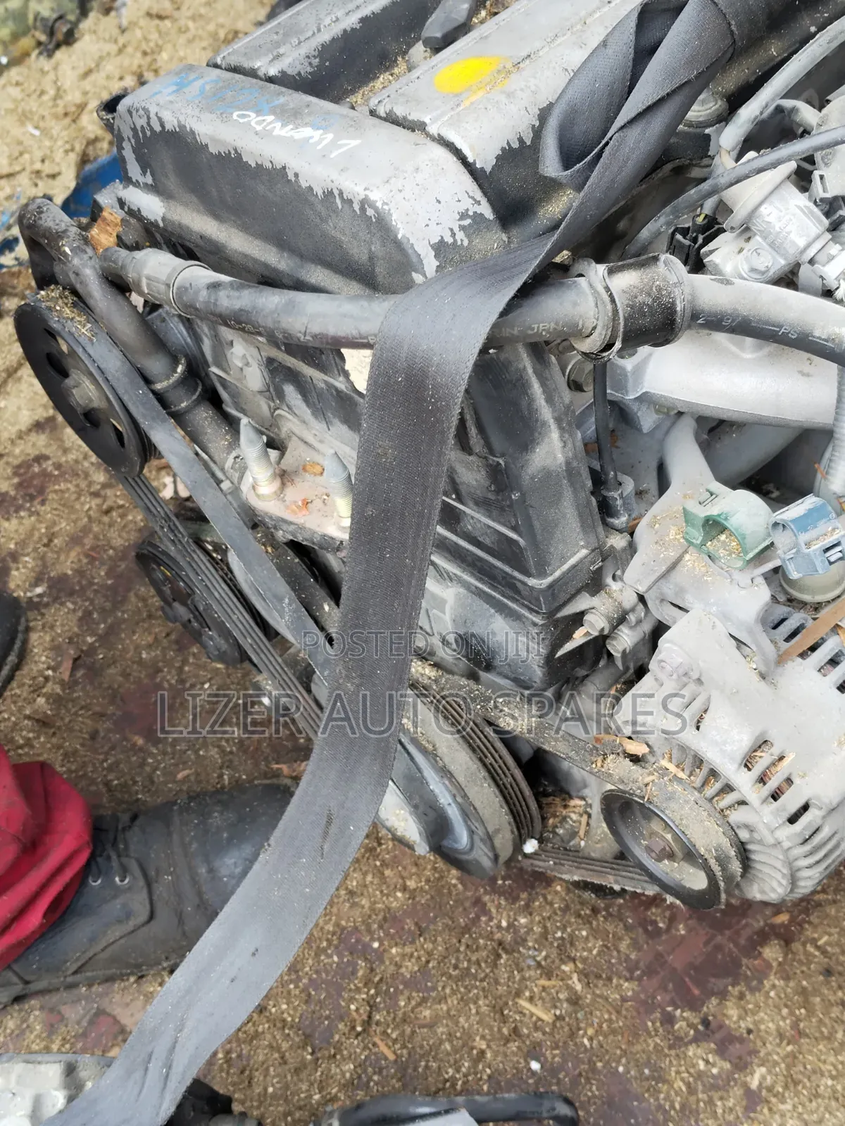 Engine B20B