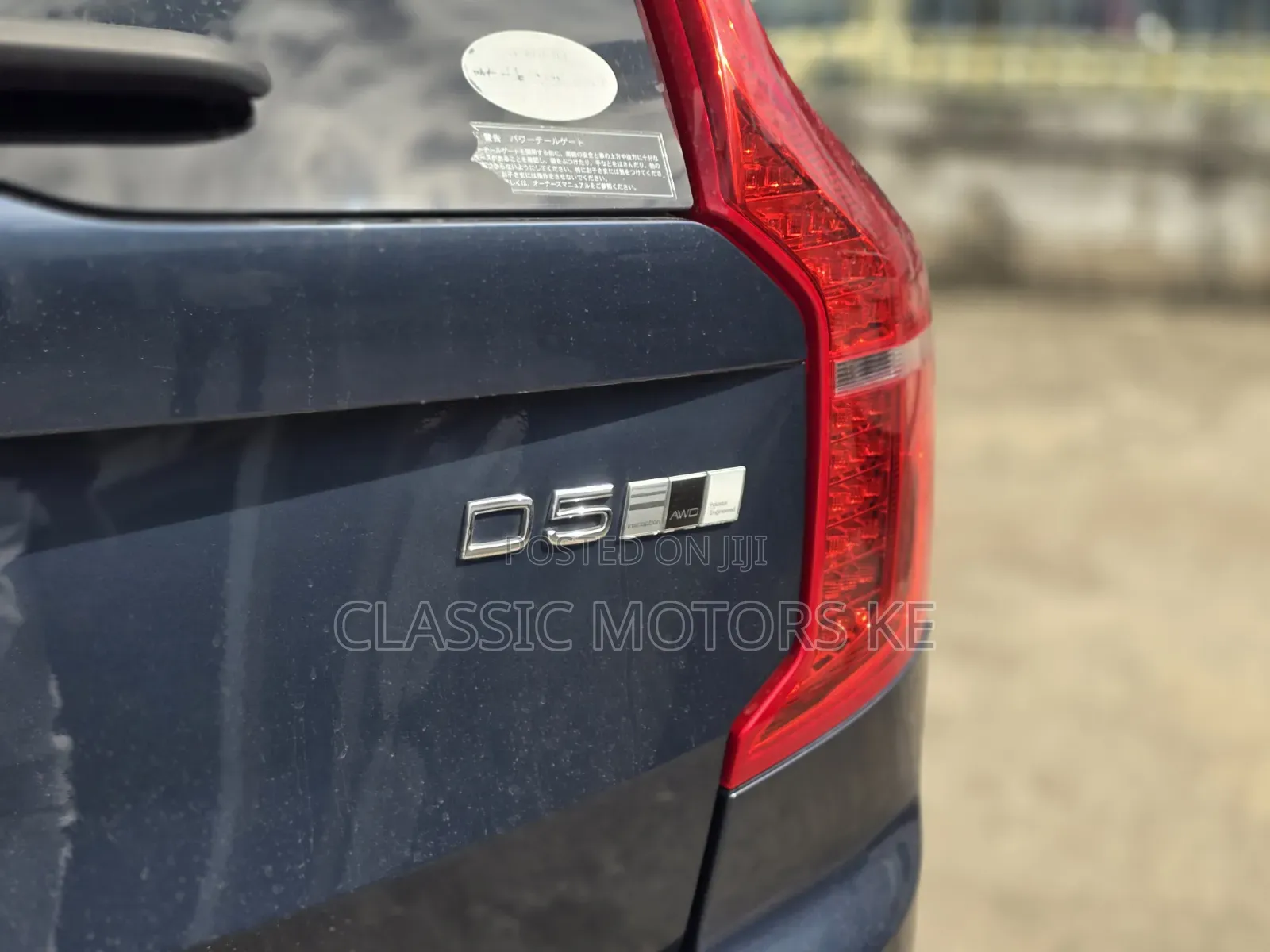 Volvo XC90 2019 Blue