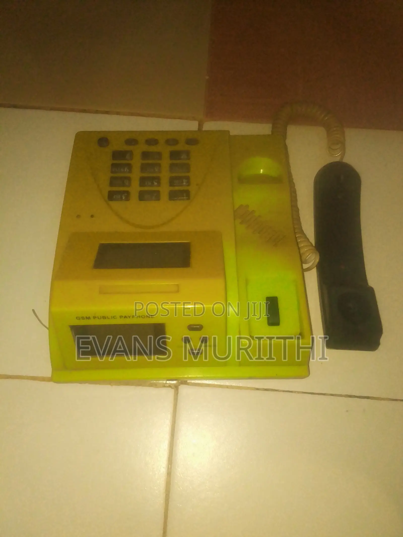 MTN Smart Green
