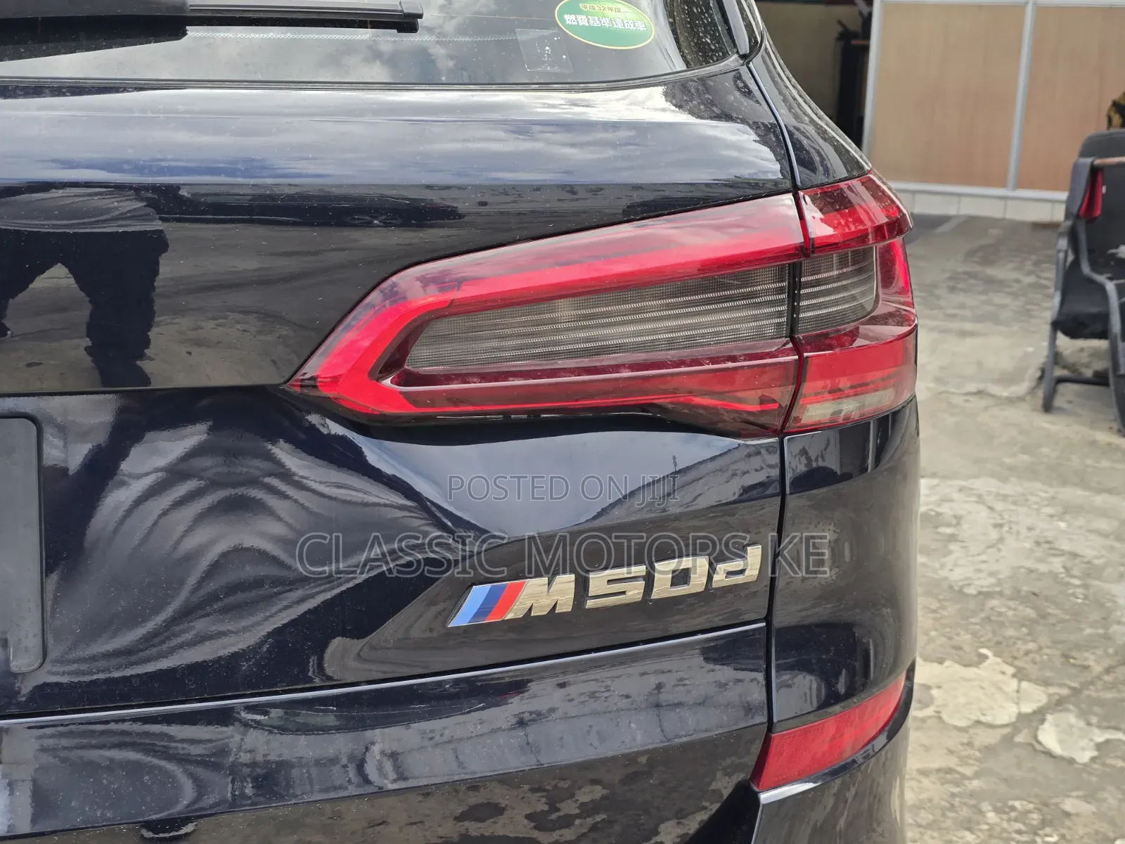 BMW X5 2020 Black