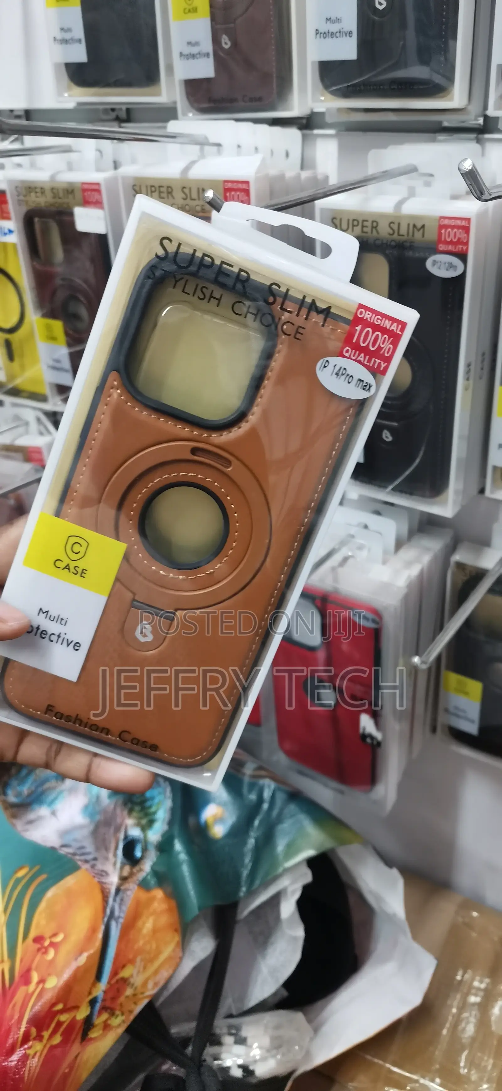 iPhone 14 Pro Max, Vegan Leather Texture COVER