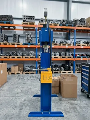 Haosail Shop Press