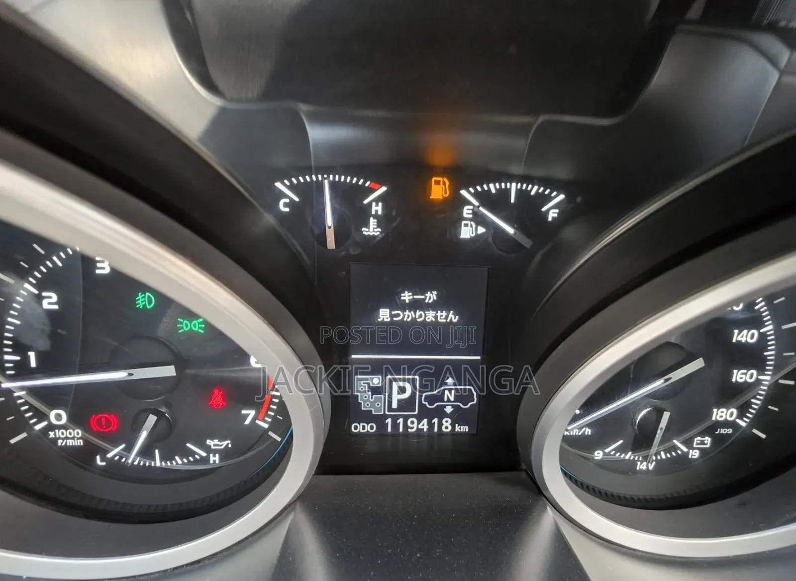 Toyota Land Cruiser 2014 Black