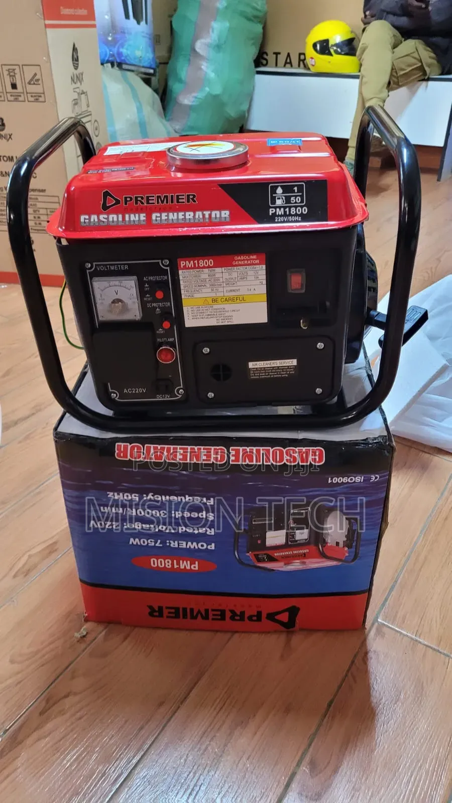 Premier PM1800 750W Gasoline Generator* 