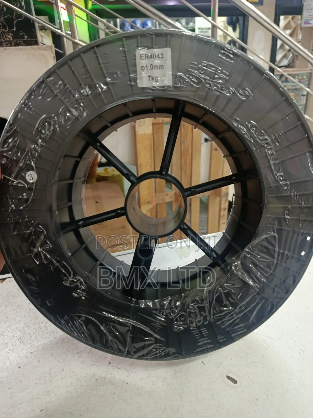 7kg Corded Aluminum Wire