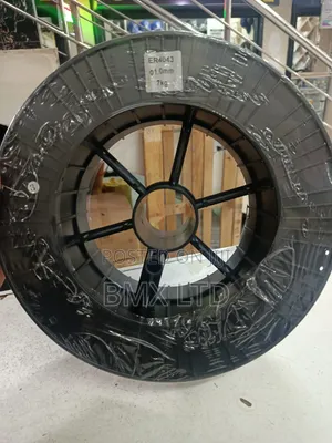 7kg Corded Aluminum Wire