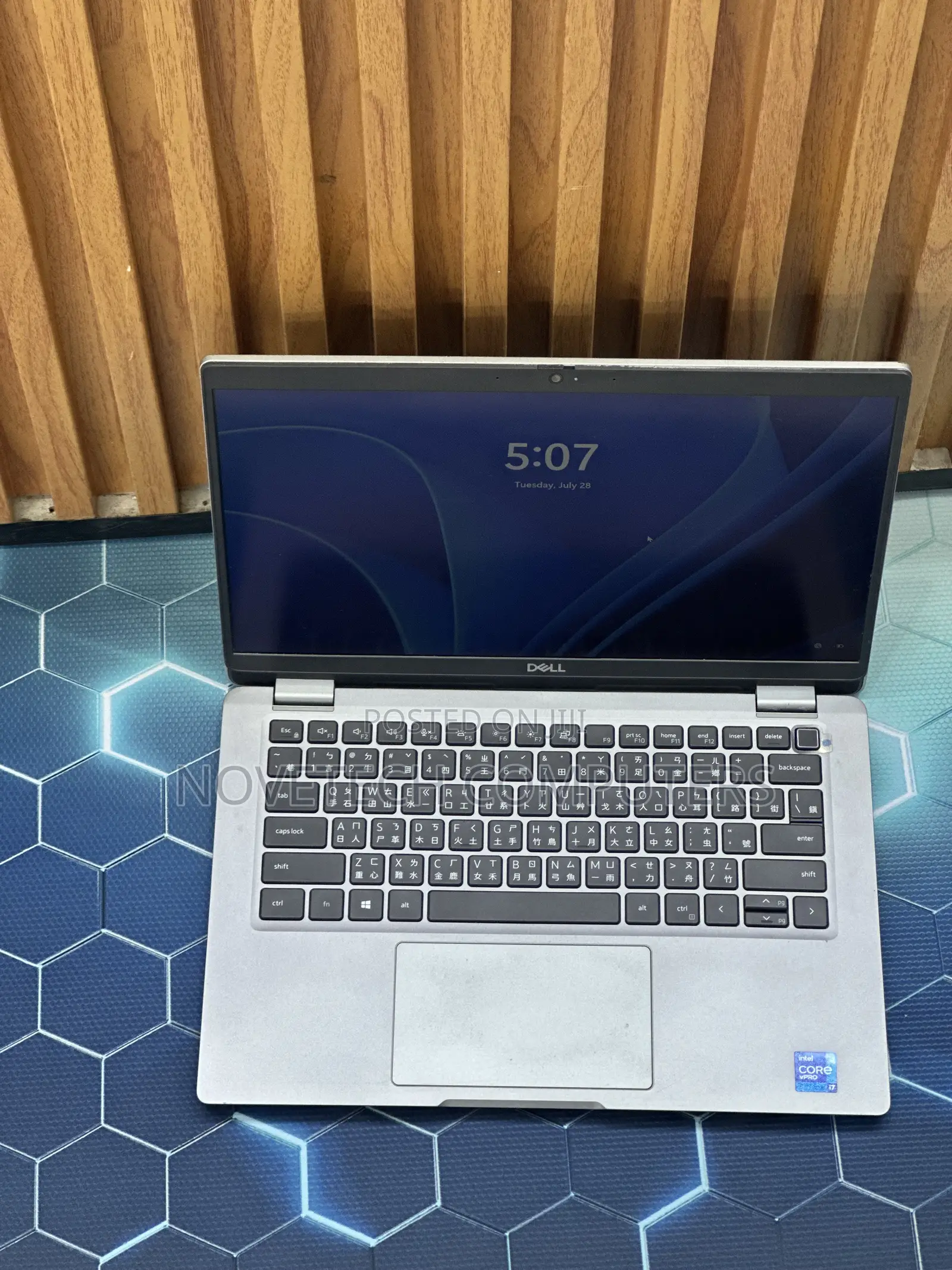 Laptop Dell Latitude 5320 16GB Intel Core i7 SSD 256GB