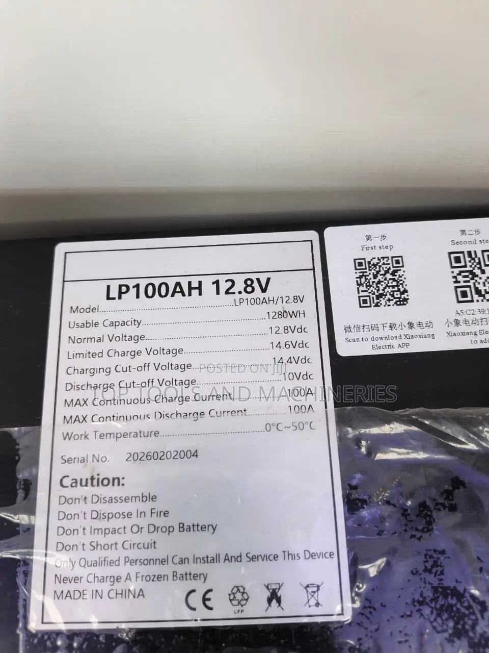 12.8V100AH 1.28KWH Solar Nyumbani Lithium Ion Solar Backup Battery
