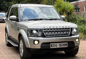 Land Rover Discovery 2014 Gold