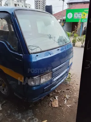 Nissan Commercial 2000 Blue