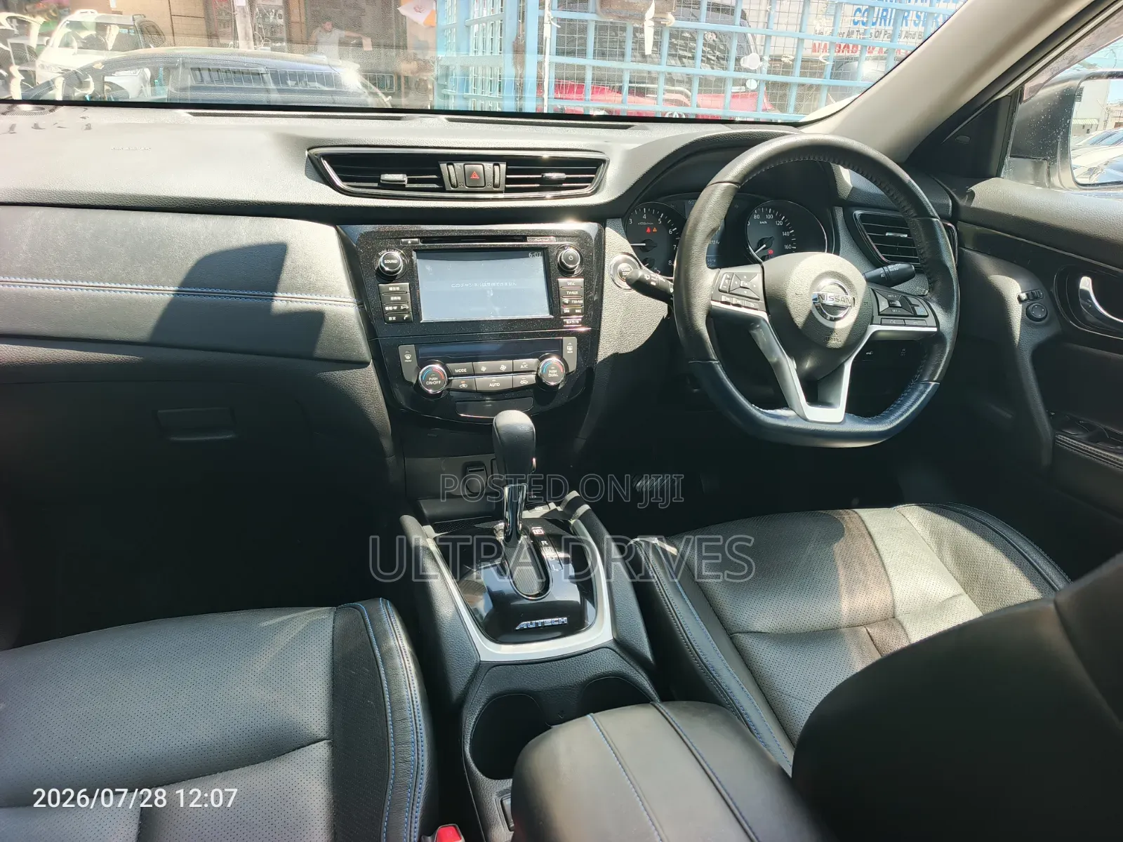 Nissan X-Trail 2019 White