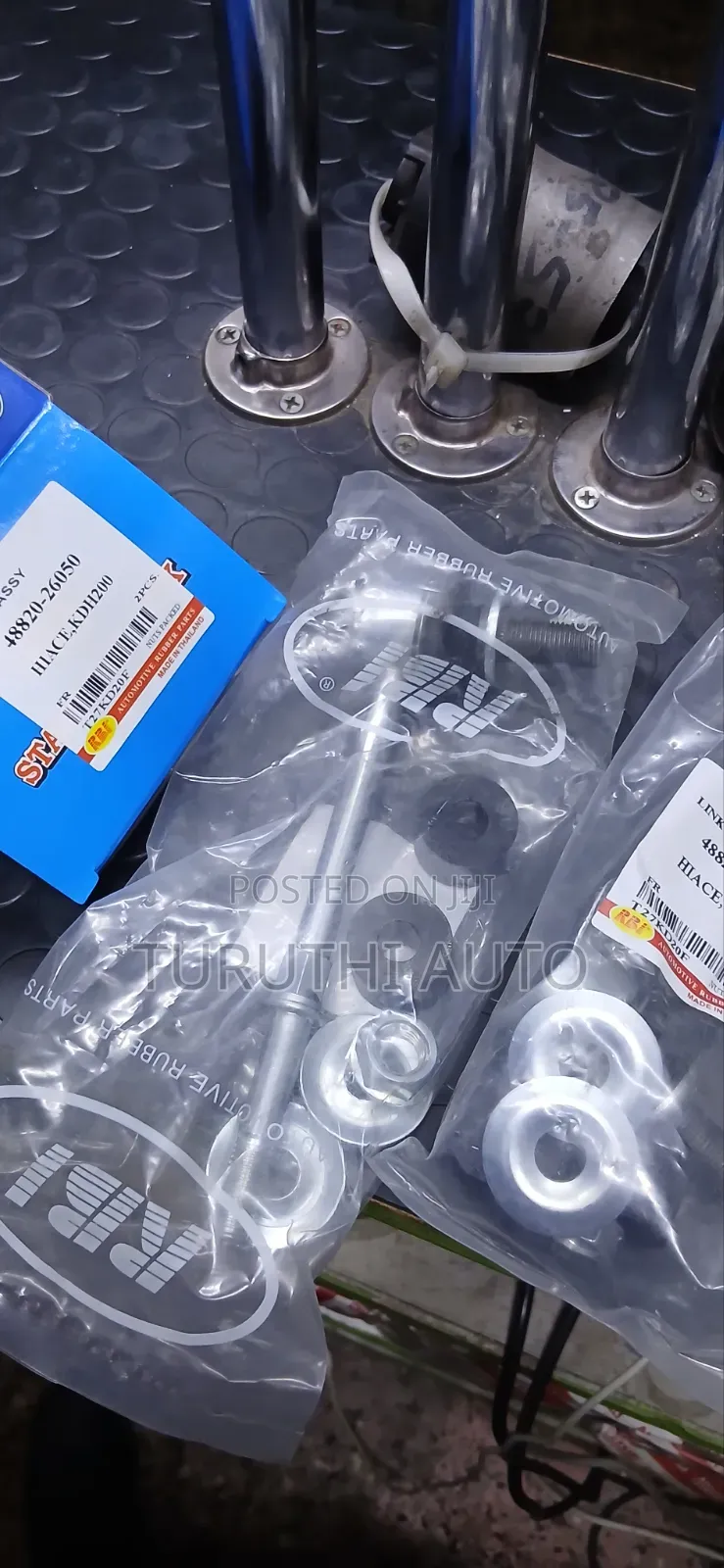 Rbi Stabiliser Link for Hiace 7L KDH200/KDH220/KDH222