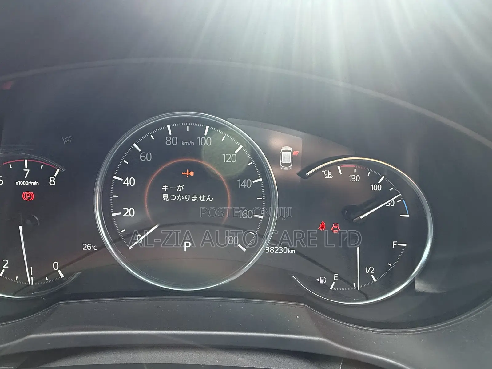 Mazda CX-5 2019 Red