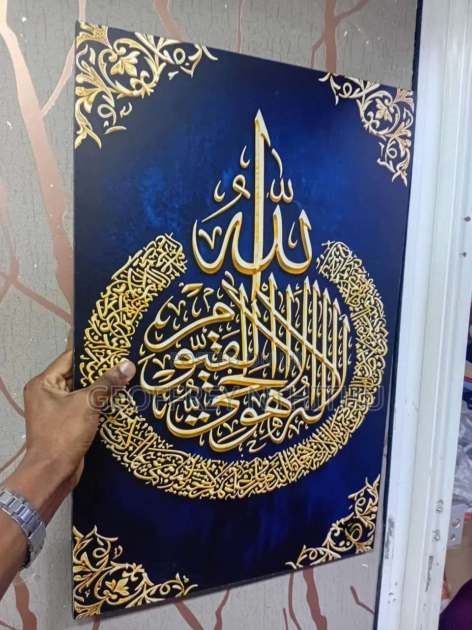 Wall Decor Art