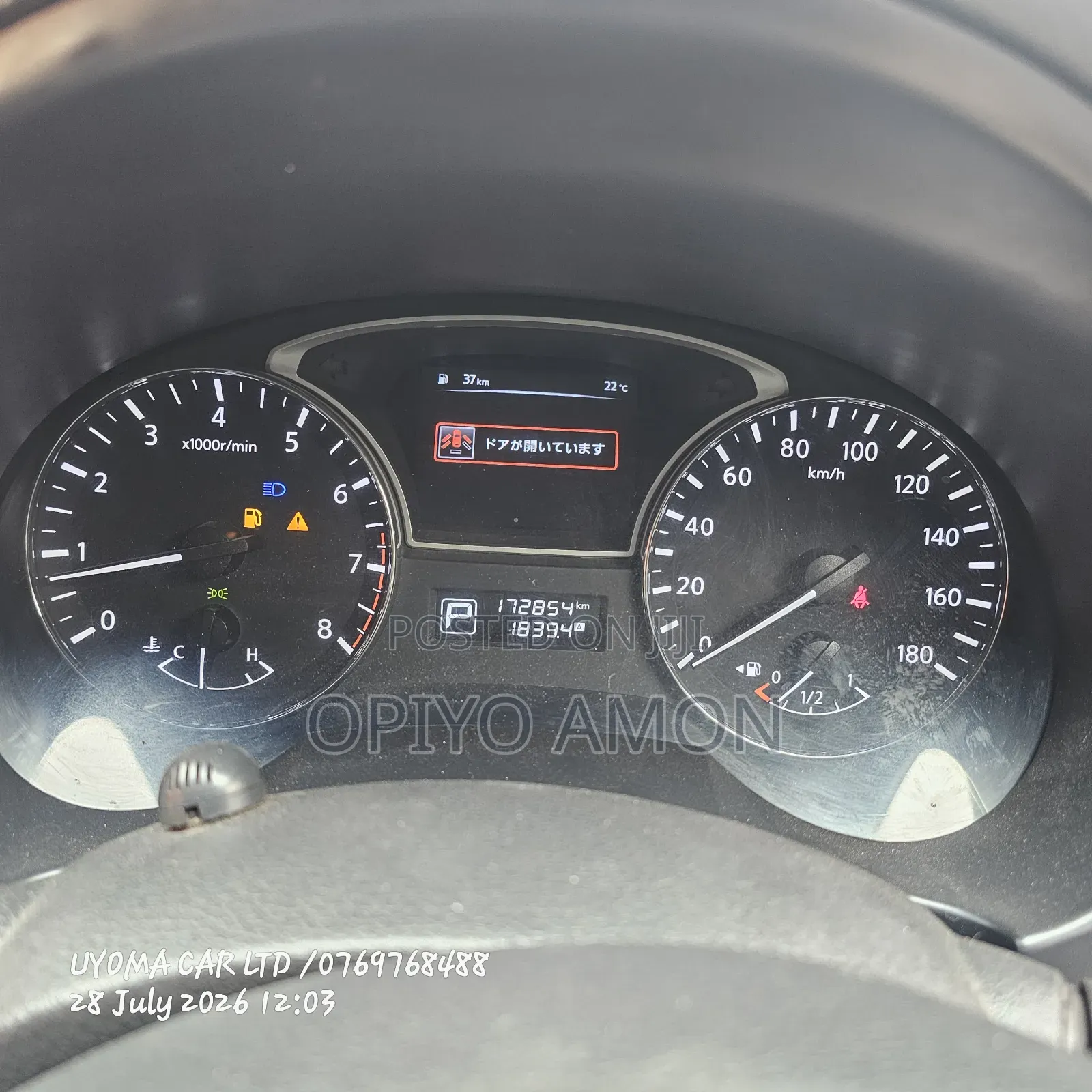 Nissan Teana 2015 White