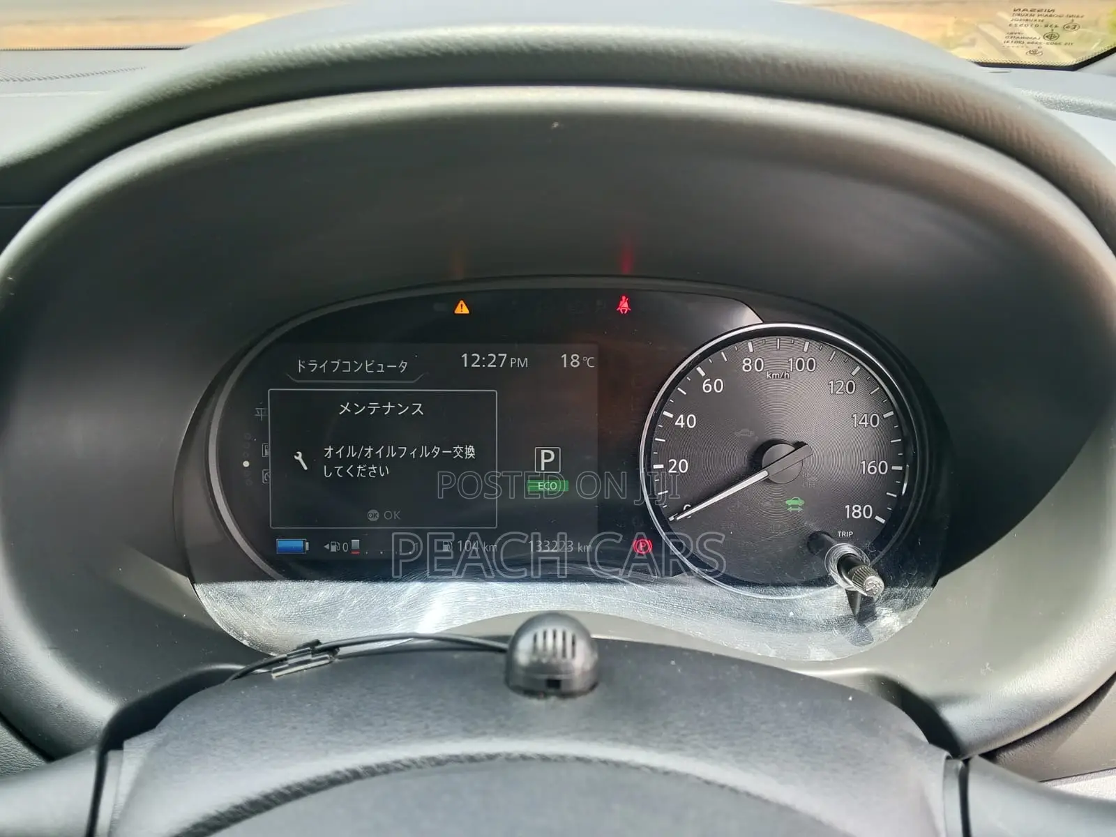 Nissan Kicks S 2020 Black