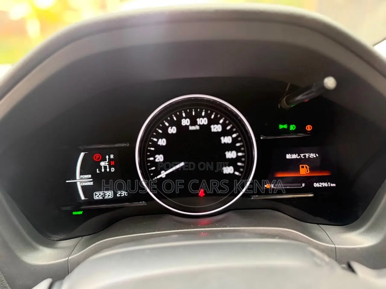Honda Vezel 2019 White