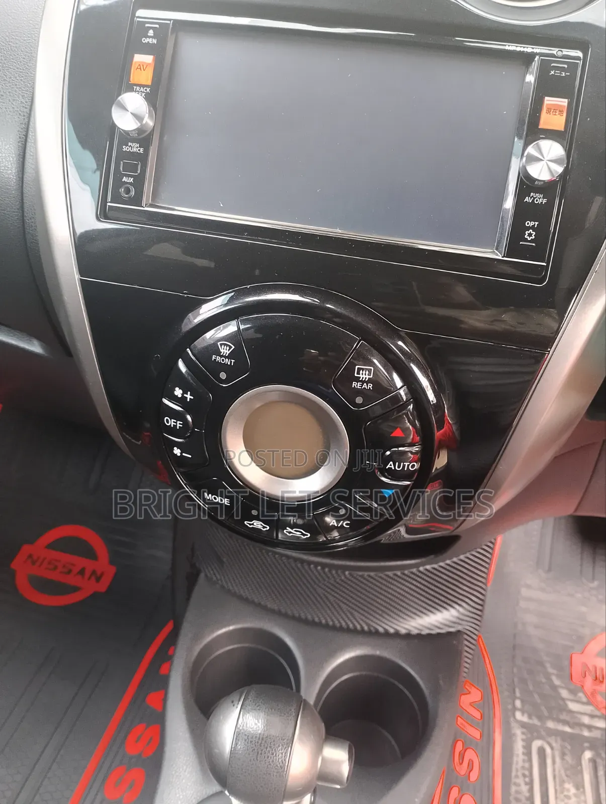 Nissan Note 2015 Black