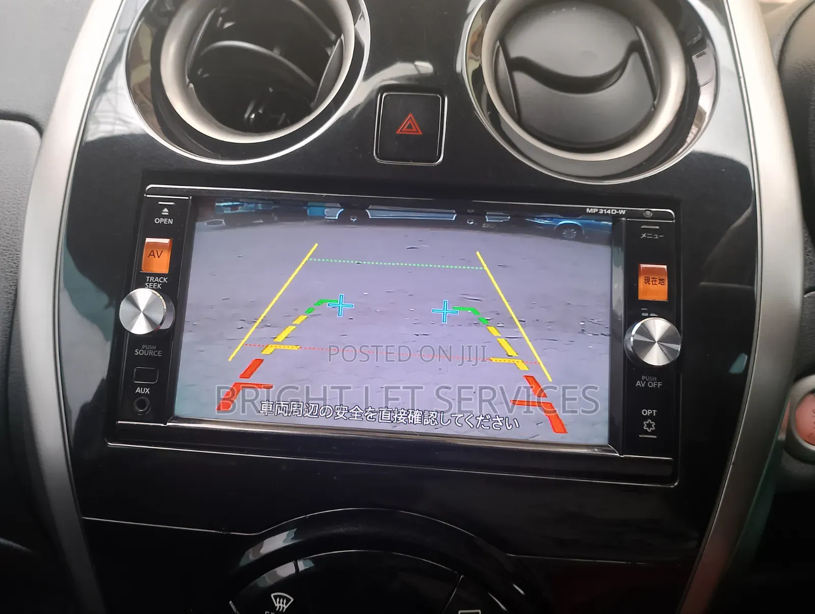 Nissan Note 2015 Black