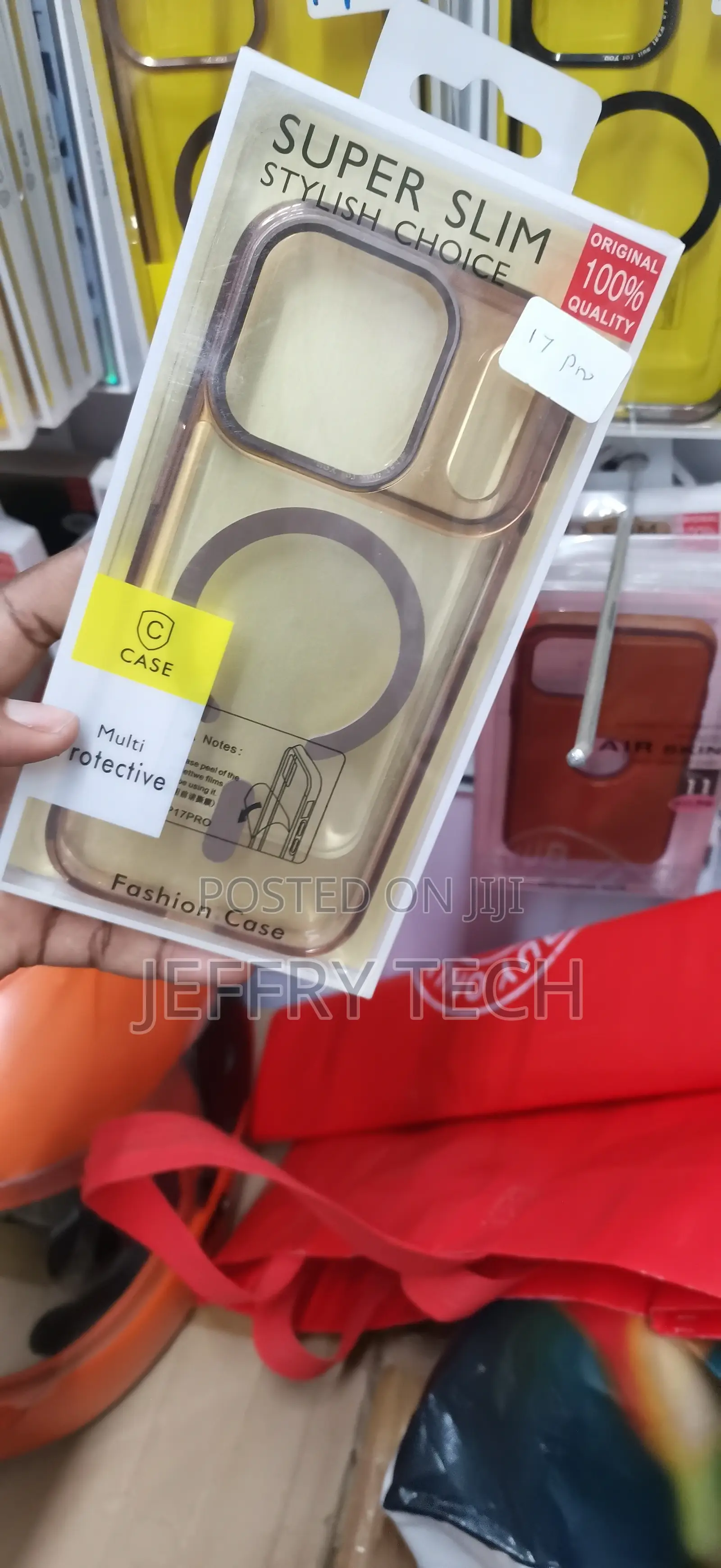 iPhone 17 Pro Translucent Golden-Brown Tint Case