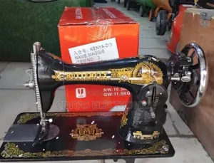 Butterfly Sewing Machine