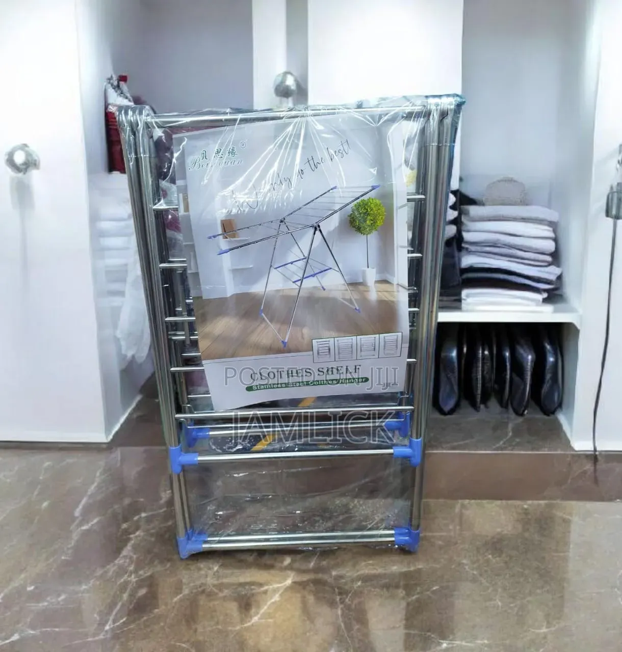 Portable Stainless Steel Foldable Clothes Hanger Rack - Sl