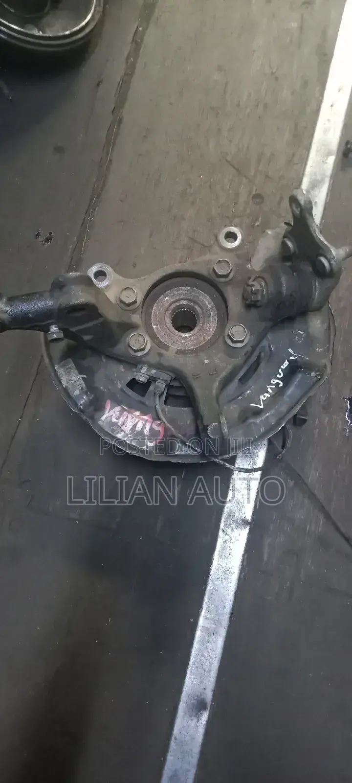 Vanguard Front Hub