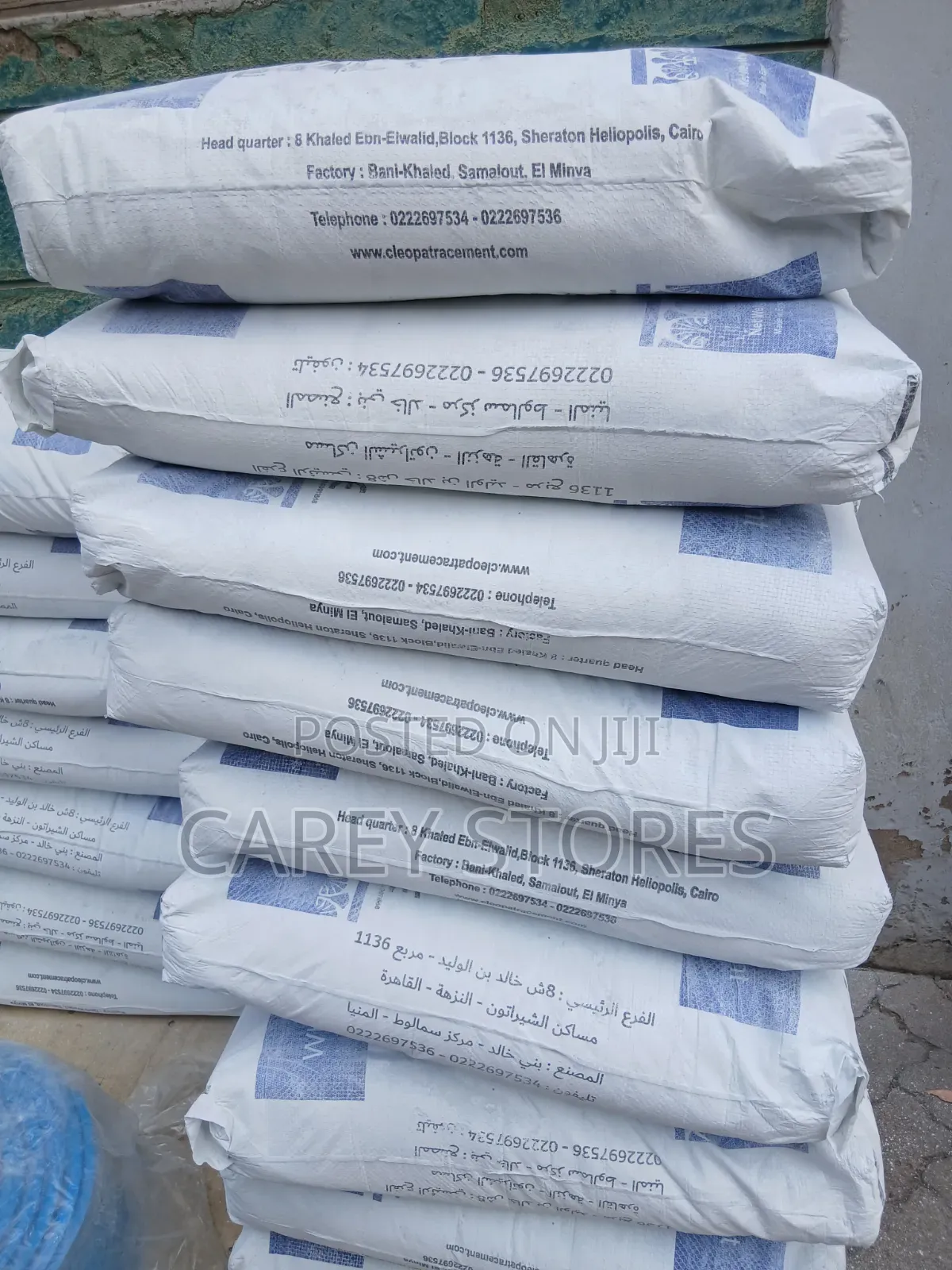 White Cement Grade 52 Supplier
