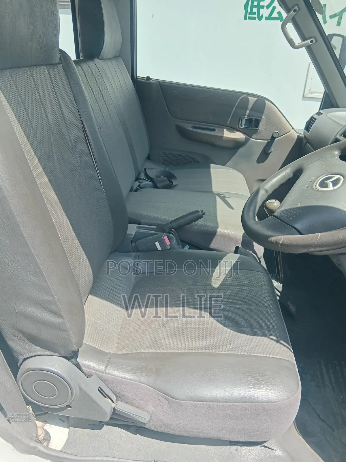 Mazda Bongo 2009 White