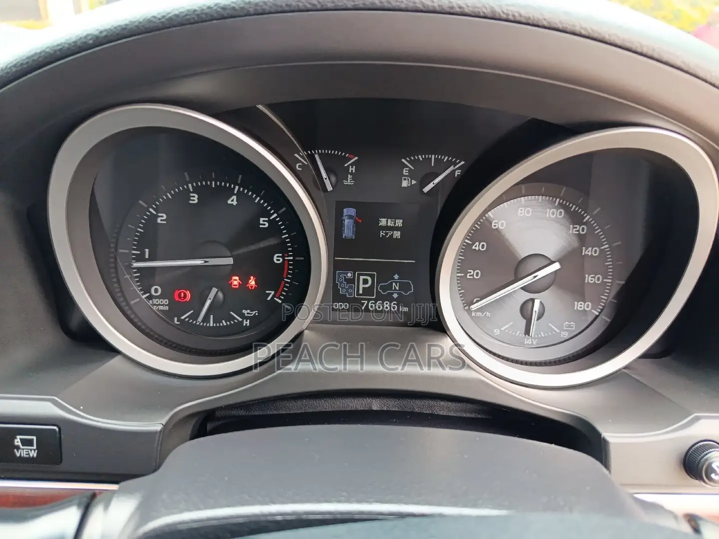 Toyota Land Cruiser 2014 White