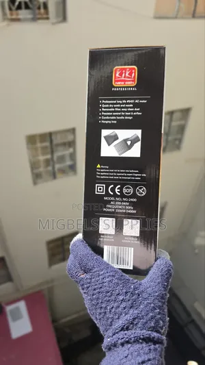 Kiki Blow-Dry