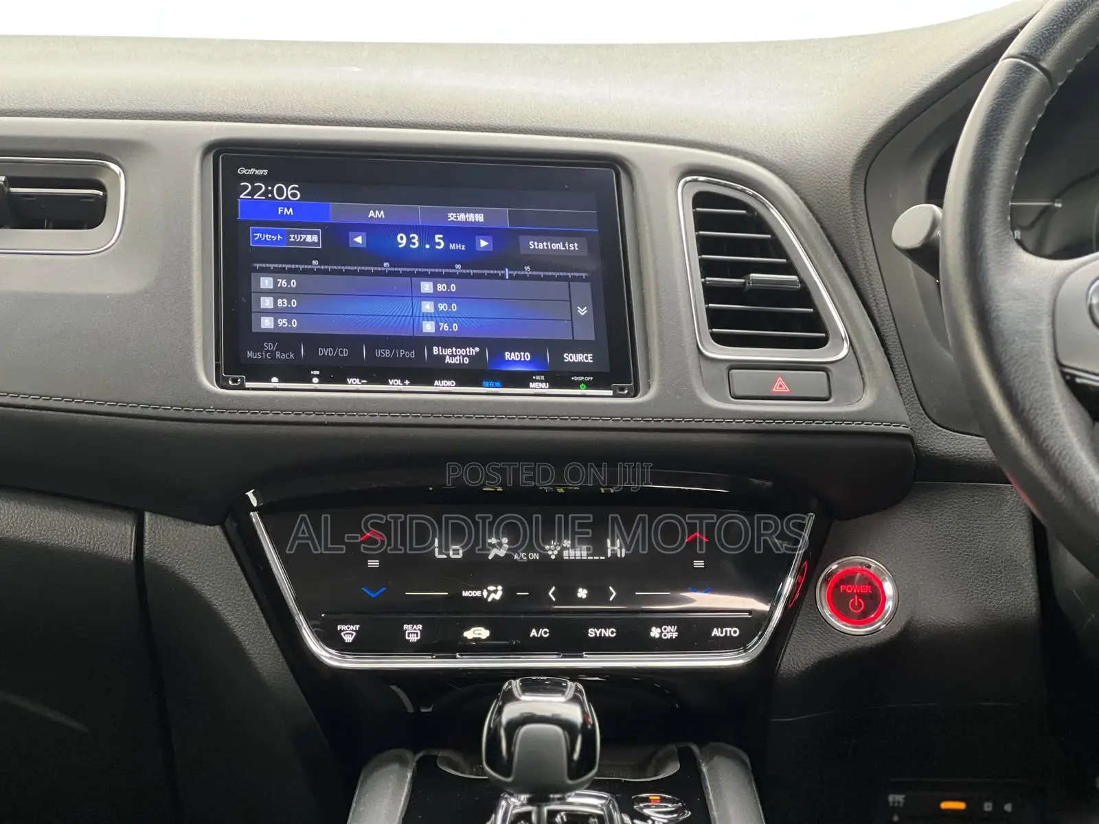 Honda Vezel 1.5 Hybrid 2WD 2019 White