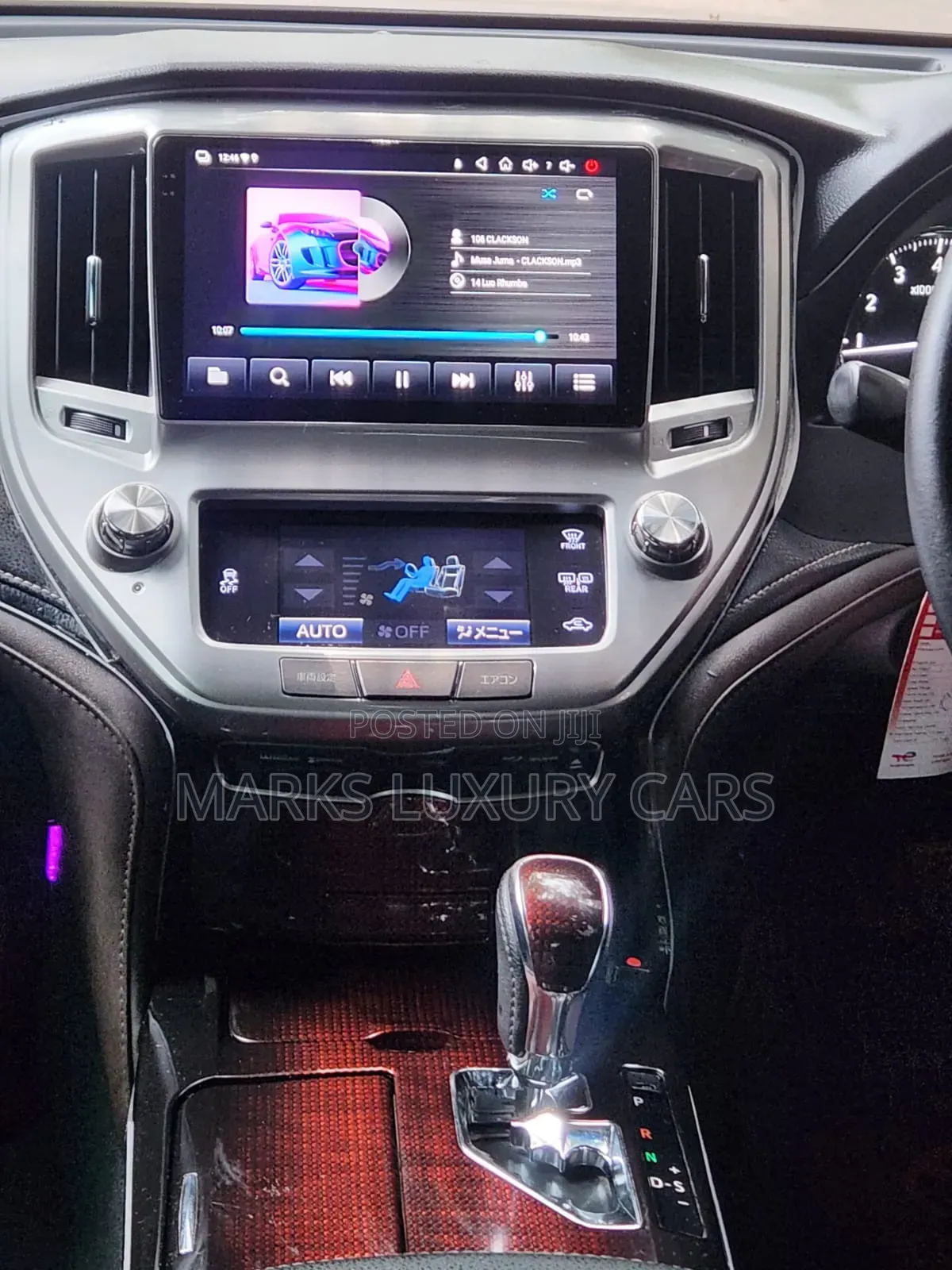 Toyota Crown 2016 Black