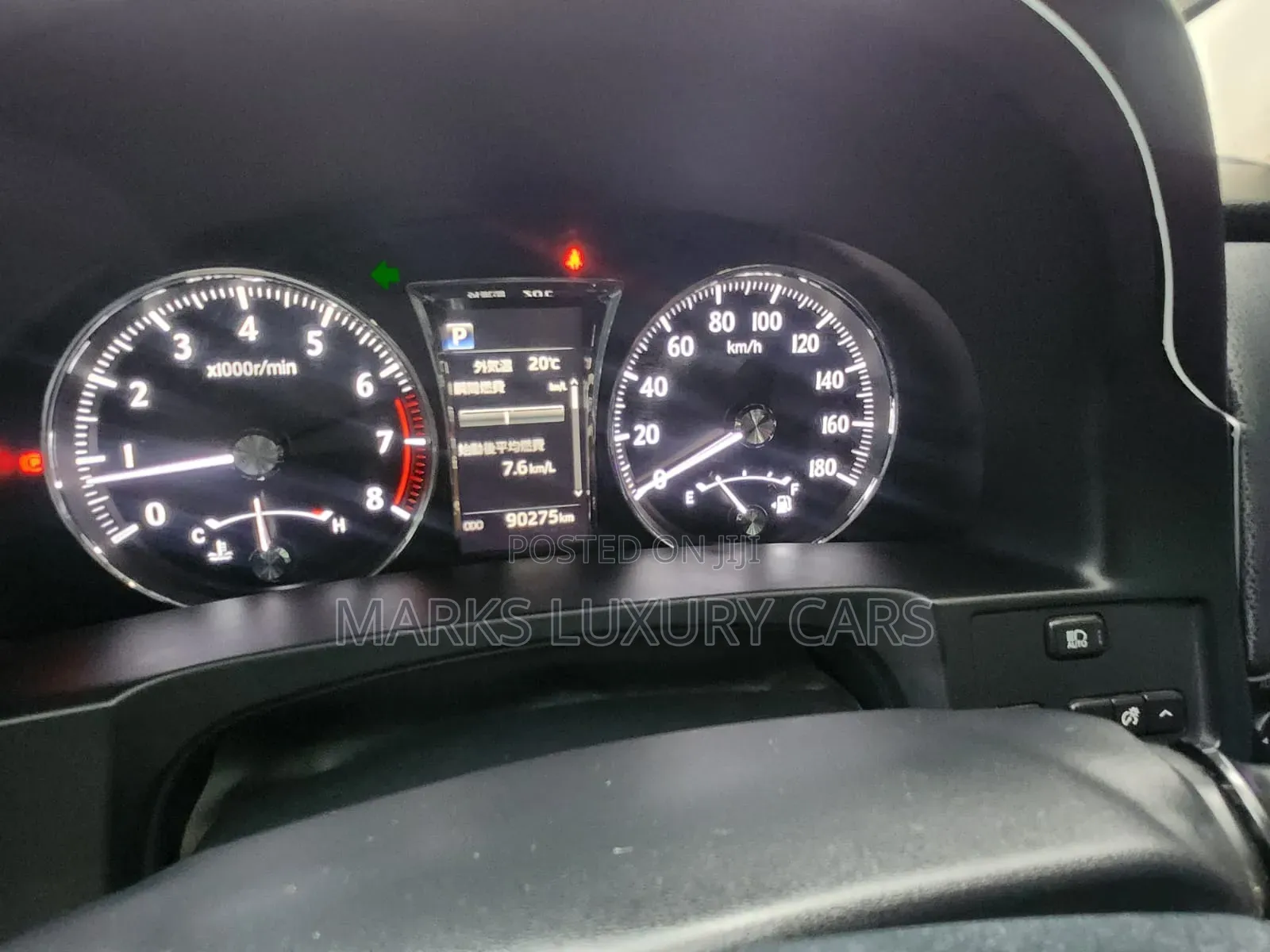 Toyota Crown 2016 Black