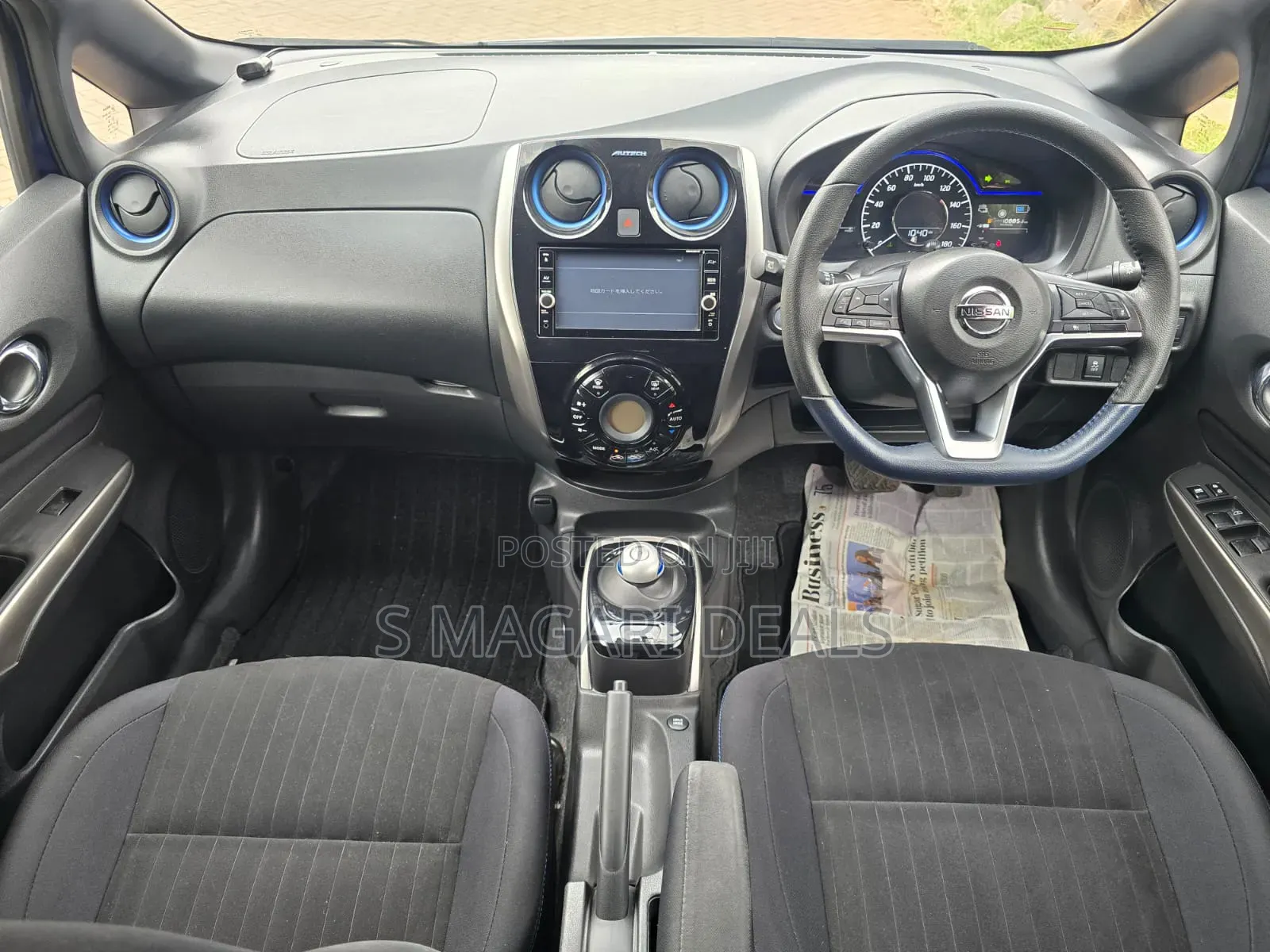 Nissan Note 2019 Blue
