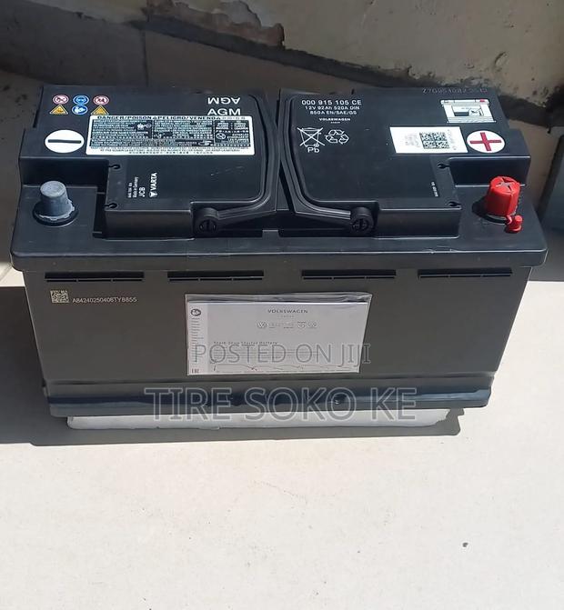 Volkswagen A.G.M 75 O.E.M Battery