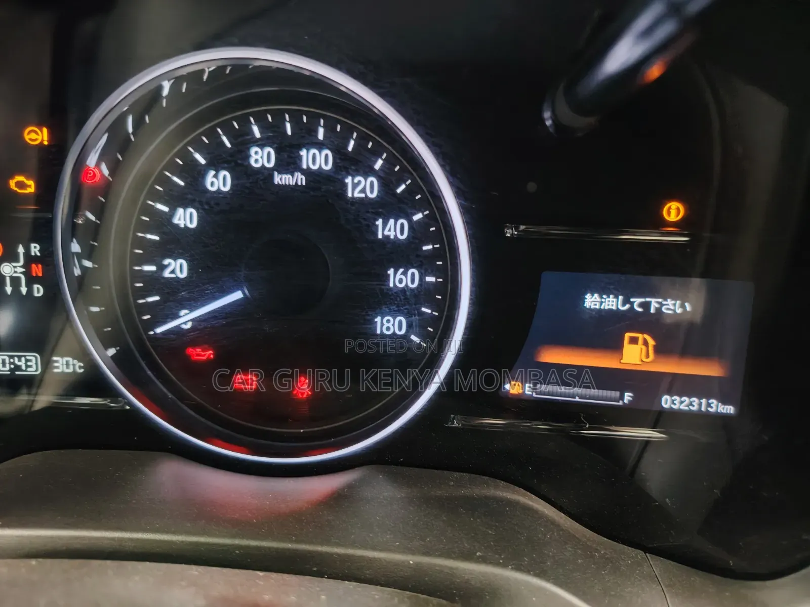 Honda Vezel 2019 Green