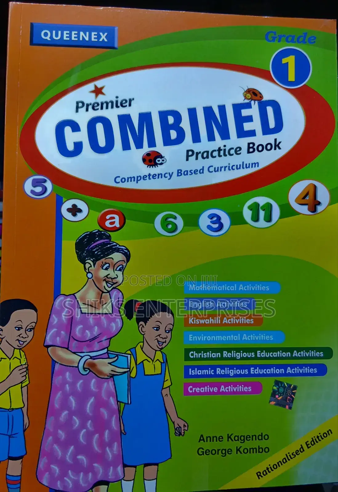Premier Encyclopedia G1