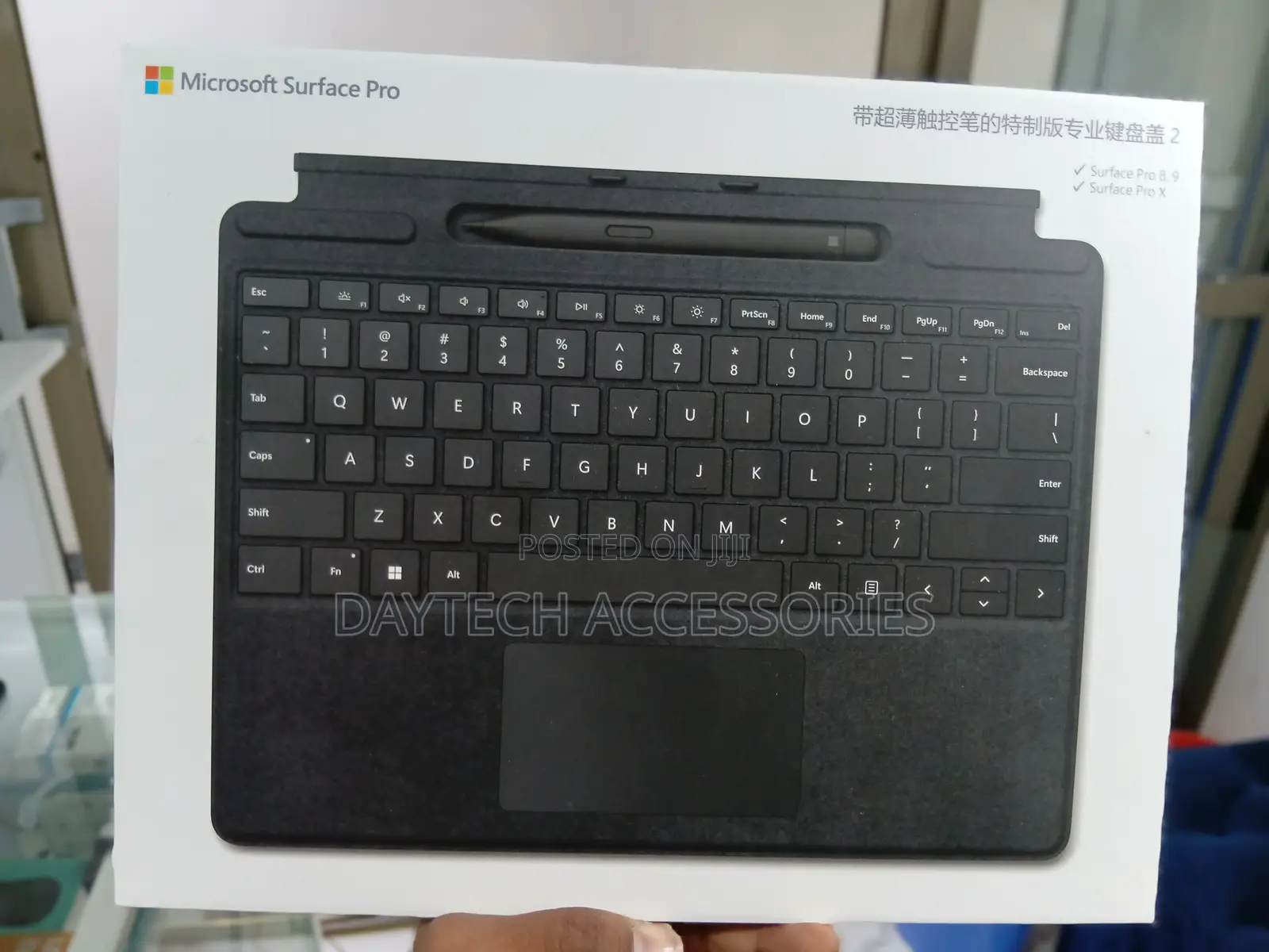 Microsoft Surface Pro 8 / X Signature Keyboard - Black