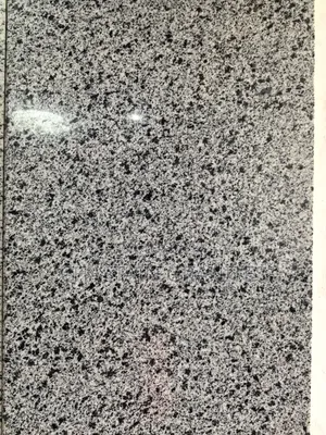 Dark Eldo Granite
