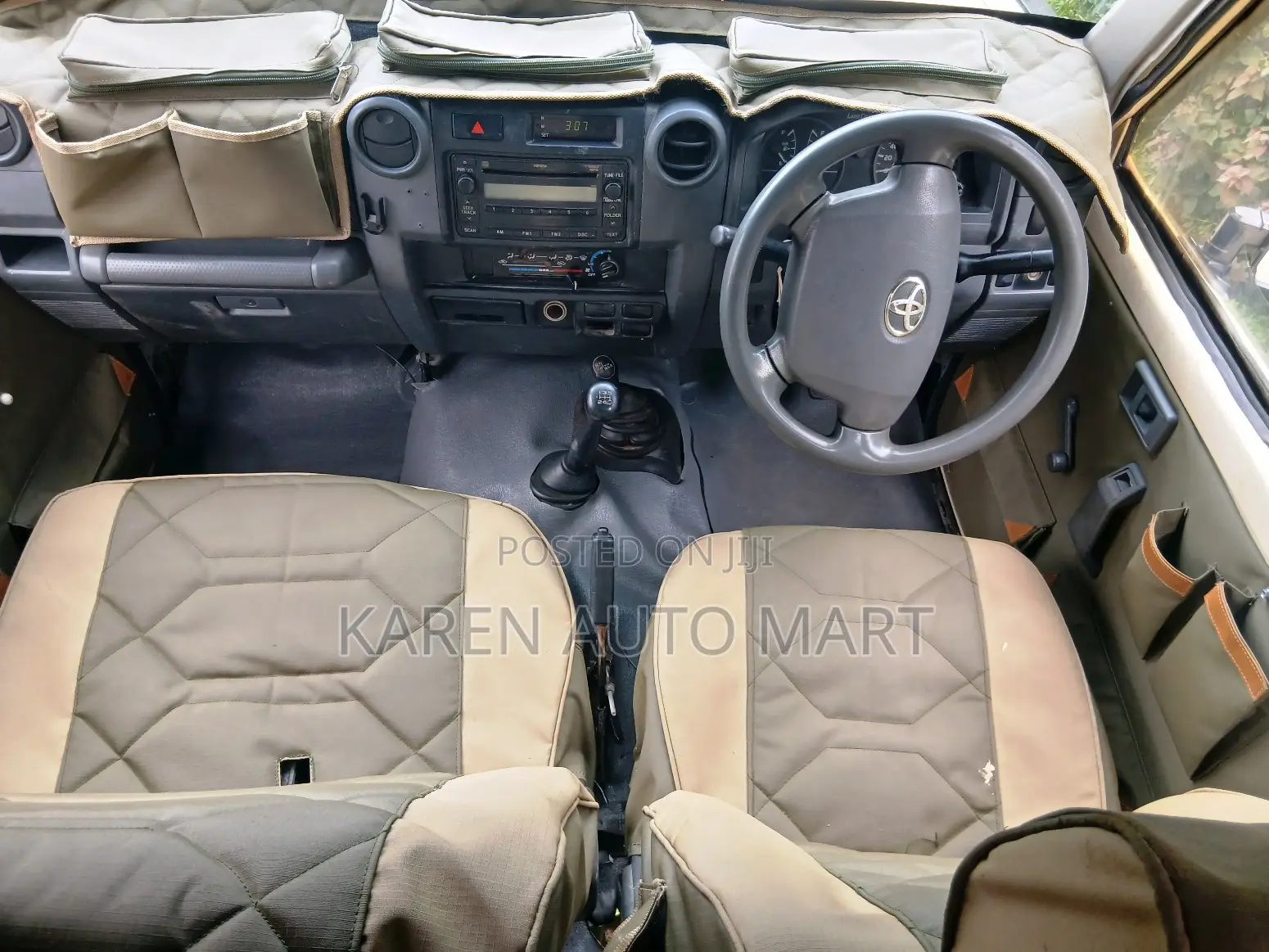 Toyota Land Cruiser 2013 Beige