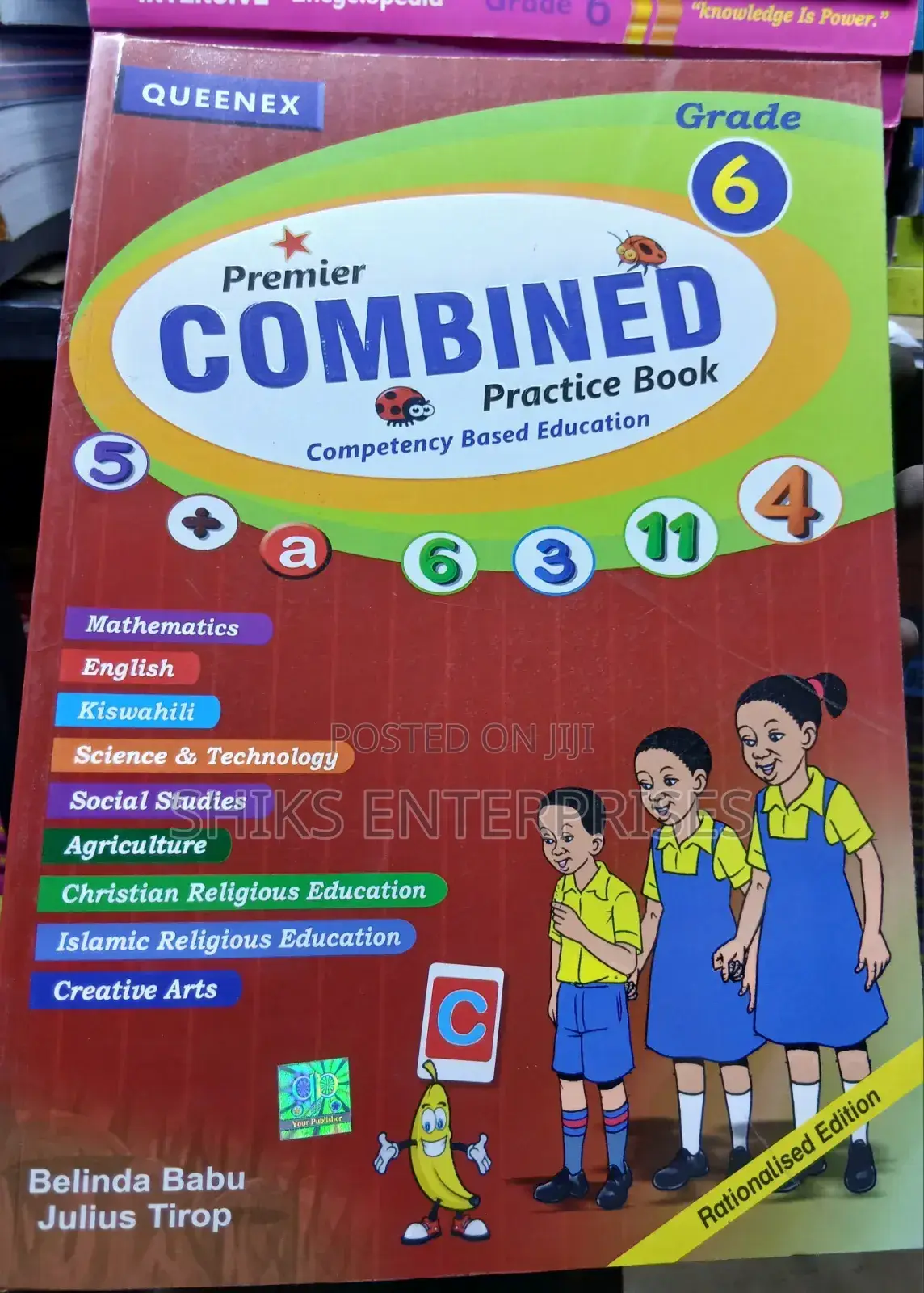Premier Encyclopedia Grade 6